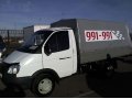 Продам фирму грузового такси 991-991 в городе Владикавказ, фото 1, Северная Осетия-Алания