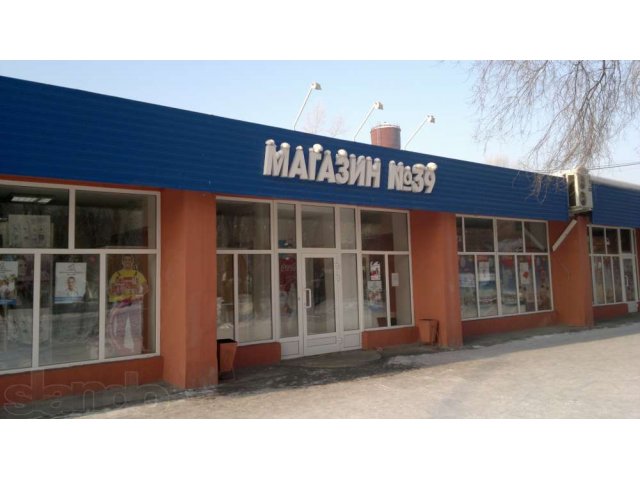 Продам магазин (готовый бизнес) в городе Новокузнецк, фото 1, стоимость: 25 000 000 руб.