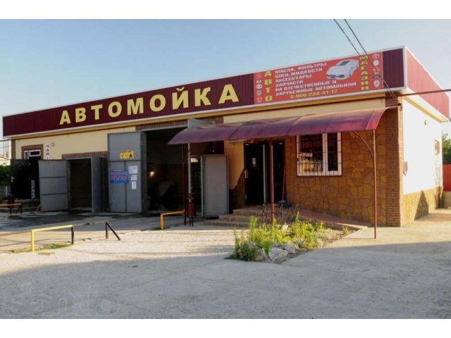 Продается автомойка в городе Краснодар, фото 1, стоимость: 4 500 000 руб.