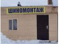 Продам комплект шиномонтажного оборудования с помещением в городе Санкт-Петербург, фото 1, Ленинградская область