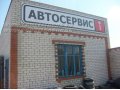 Автосервис,кафе и магазин в городе Белгород, фото 2, стоимость: 12 300 000 руб.