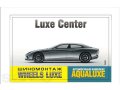 Автомойка AQUA LUXE | Шиномонтаж WHEELS LUXE в городе Мурманск, фото 1, Мурманская область