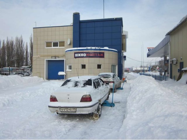 Готовый бизнес. Шиномонтаж. в городе Белгород, фото 1, Автомойки и СТО