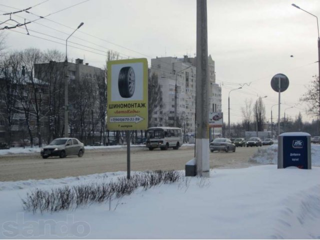 Готовый бизнес. Шиномонтаж. в городе Белгород, фото 6, стоимость: 450 000 руб.