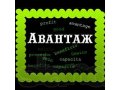 Создание, продвижение, поддержка сайтов в городе Санкт-Петербург, фото 1, Ленинградская область