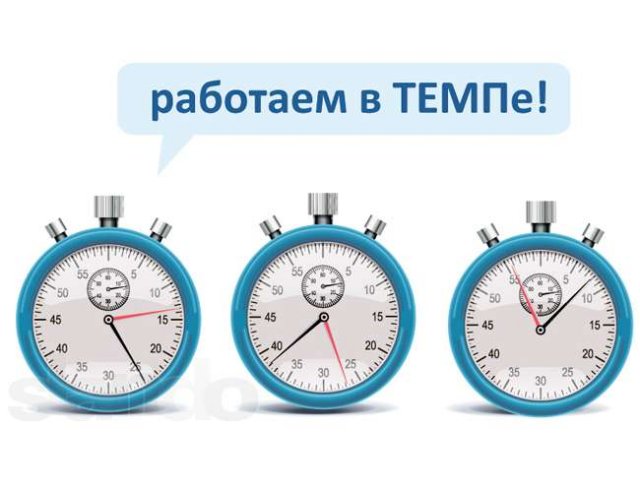 Создание сайтов. Продвижение. Оптимизация. в городе Москва, фото 4, стоимость: 10 000 руб.