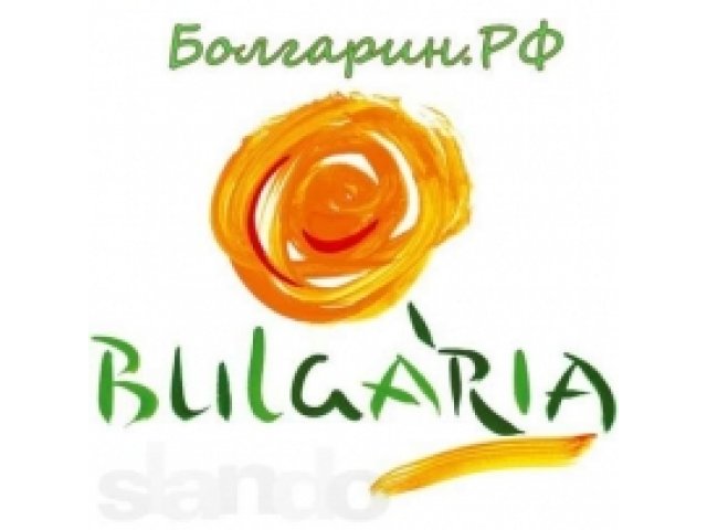 Продам домен Болгарин.рф в городе Волгоград, фото 1, стоимость: 15 000 руб.