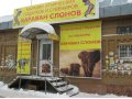 продаю готовый бизнес в городе Омск, фото 1, Омская область