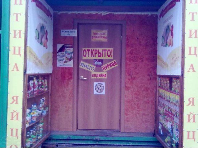 Продам торговый павильон. в городе Омск, фото 1, Омская область