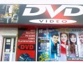 DVD салон в городе Махачкала, фото 1, Дагестан