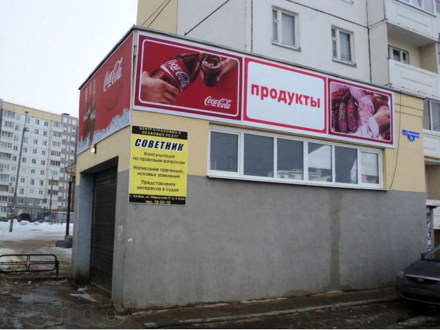 Продаю продуктовый магазин на 28 р-не по ул. Кривенкова в г. липецке в городе Липецк, фото 7, стоимость: 12 000 000 руб.