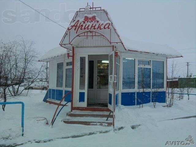 Торговый павильон в городе Ноябрьск, фото 1, стоимость: 1 500 000 руб.