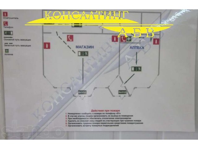 Продается готовый бизнес - 99,4 кв.м. и земельный участок 154 кв.м в городе Астрахань, фото 5, Астраханская область