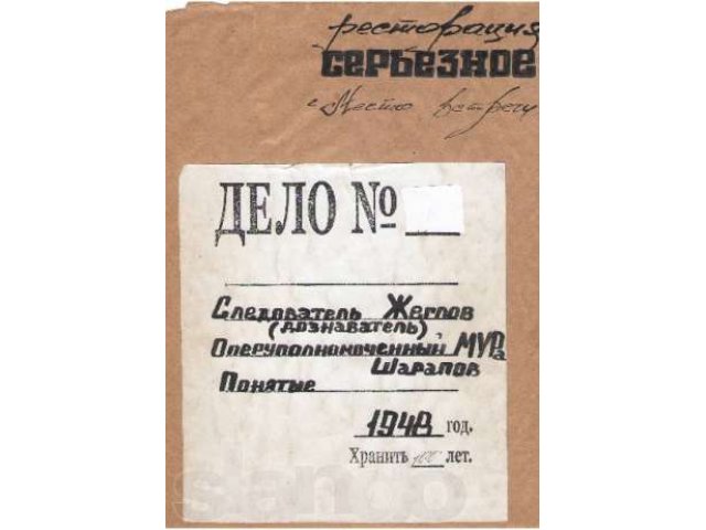 СЕТЬ кафе В ЦЕНТРЕ г.Ставрополя .Собственник в городе Ставрополь, фото 1, Рестораны, кафе, бары