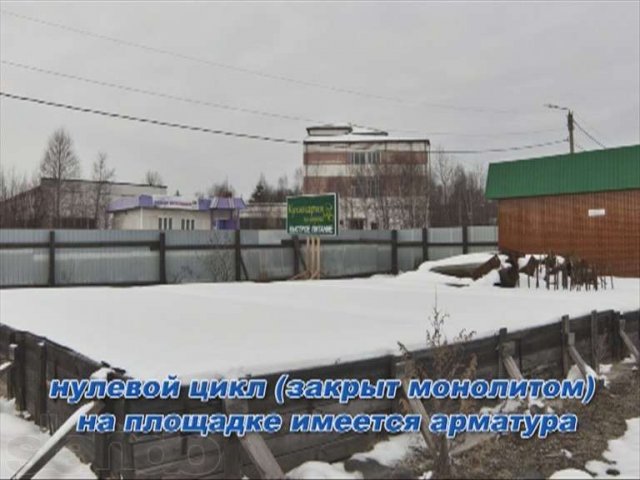 Продам хорошо раскрученный, полностью готовый бизнес! в городе Нерюнгри, фото 4, Рестораны, кафе, бары