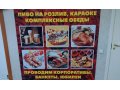 Продам кафе в городе Томск, фото 1, Томская область