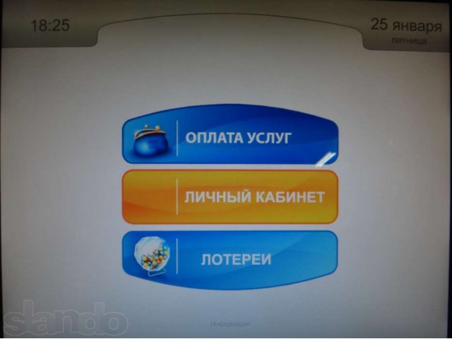 Лотерейные терминалы, корпуса, сборка, подключение. в городе Москва, фото 7, Торговые автоматы и платежные терминалы