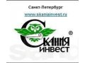 Кинотеатр 5D в городе Санкт-Петербург, фото 1, Ленинградская область