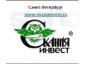 Турагентство с наработанной клиентской базой в городе Санкт-Петербург, фото 1, Ленинградская область