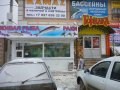 Продам действующий бизнес в городе Самара, фото 1, Самарская область