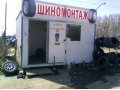 Готовый бизнес (Шиномонтаж) в городе Самара, фото 1, Самарская область