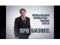 Закрытие ООО с долгами в городе Набережные Челны, фото 1, Татарстан