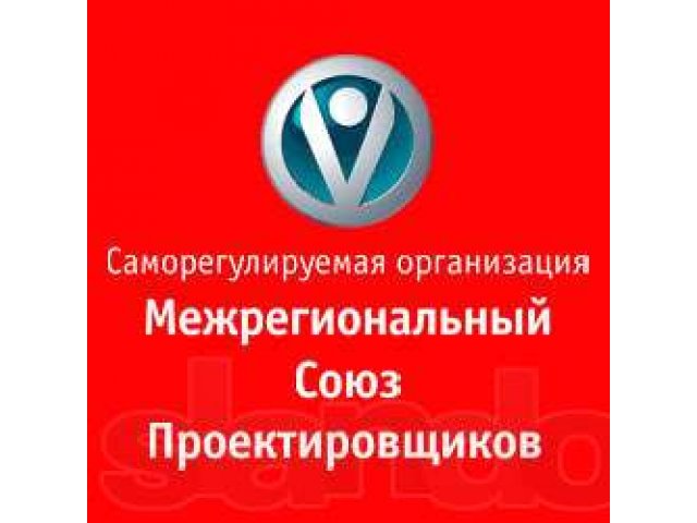 вступление в строительное,проектное,изыскательное сро в городе Красноярск, фото 1, стоимость: 0 руб.