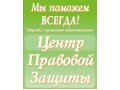 Помощь в лицензировании в городе Ульяновск, фото 1, Ульяновская область