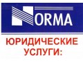 Сопровождение сделок с недвижимостью в городе Санкт-Петербург, фото 1, Ленинградская область