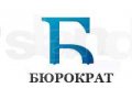 Акция! Бухгалтерские услуги в городе Санкт-Петербург, фото 1, Ленинградская область