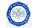 Бухгалтерские услуги для ЮЛ, ИП, ФЛ. в городе Ижевск, фото 1, Удмуртия