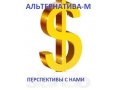 Бухгалтерские услуги в городе Санкт-Петербург, фото 1, Ленинградская область