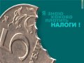 ведение бухгалтерского и налогового учета в городе Пятигорск, фото 1, Ставропольский край