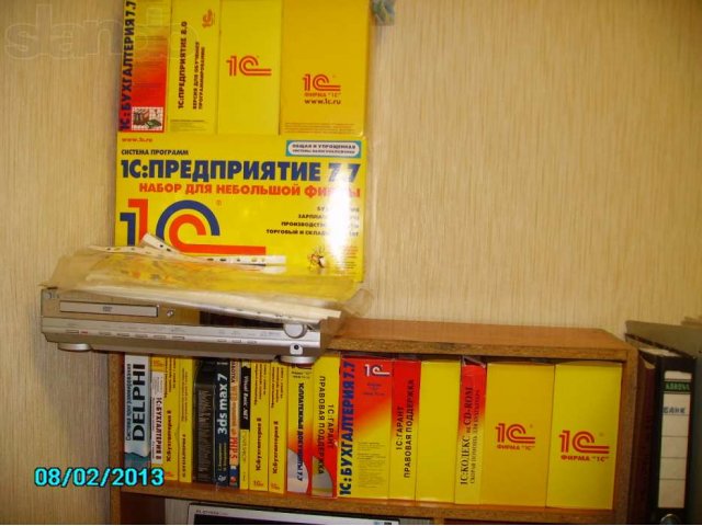 Продажа 1С. Программирование в 1С. в городе Волгоград, фото 1, стоимость: 0 руб.