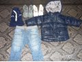 Модная одежда на мальчика 6-9 мес. в городе Калининград, фото 1, Калининградская область