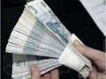 Деньги в долг от частного лица в городе Казань, фото 1, Татарстан