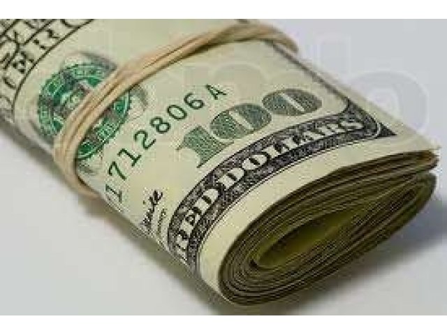 Деньги под залог в городе Волгоград, фото 1, стоимость: 0 руб.