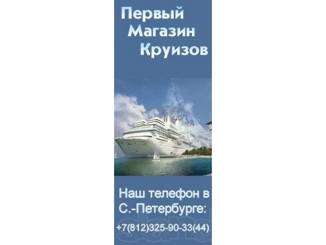 Создание групп в контакте в городе Санкт-Петербург, фото 1, Ленинградская область