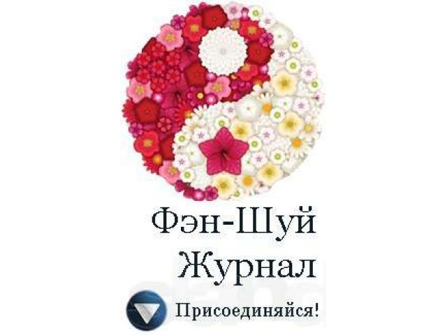 Создание групп в контакте в городе Санкт-Петербург, фото 3, Реклама в Интернет