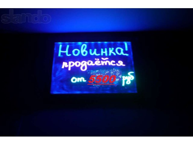 Светодиодные таблички и доски в городе Калининград, фото 5, Калининградская область