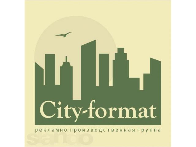 Рекламно-производственная группа City-format в городе Ессентуки, фото 1, стоимость: 0 руб.