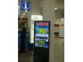 Реклама в торговых комплексах в городе Омск, фото 7, Омская область