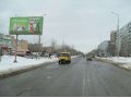 Реклама в городе Волжский, фото 1, Волгоградская область