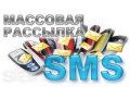 Привлечение клиентов,увеличение продаж товаров и услуг!!! в городе Будённовск, фото 1, Ставропольский край