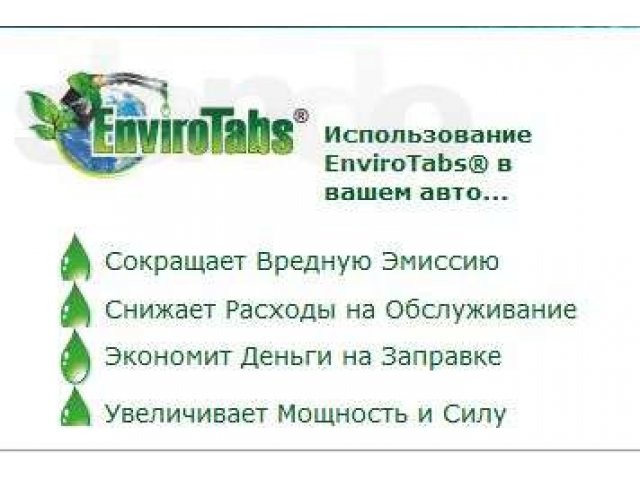 Хочешь работу без начальника и иметь свой график работы? в городе Владимир, фото 8, Владимирская область