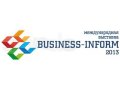 Международная выставка «BUSINESS-INFORM 2013» в городе Москва, фото 1, Московская область