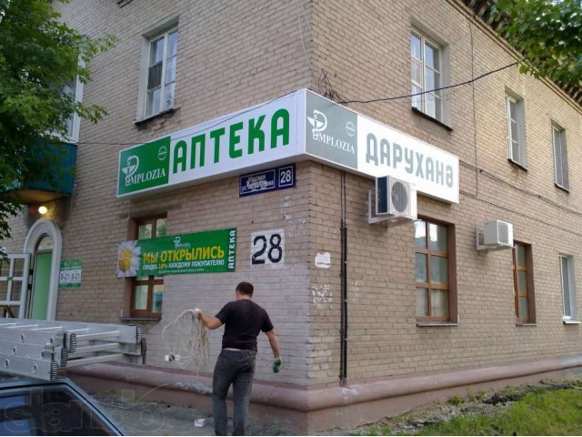 Наружная реклама в городе Казань, фото 2, Татарстан