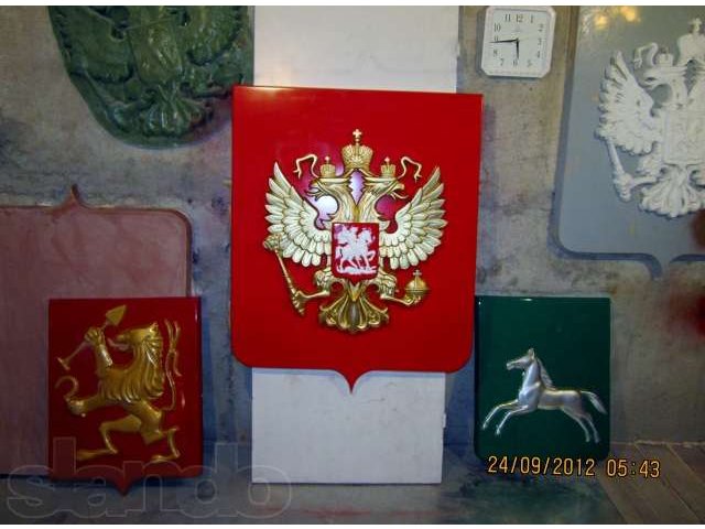 Государственная символика в городе Кемерово, фото 4, Кемеровская область