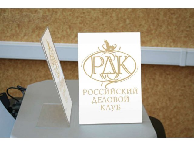 Наружная реклама от производителя в городе Новосибирск, фото 8, Новосибирская область