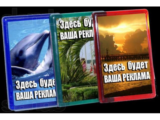 Магнитики сувенирные, рекламные. Производство, изготовление, дизайн. в городе Краснодар, фото 4, стоимость: 0 руб.